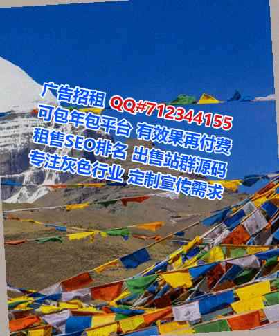 西双版纳卵子文具事务所